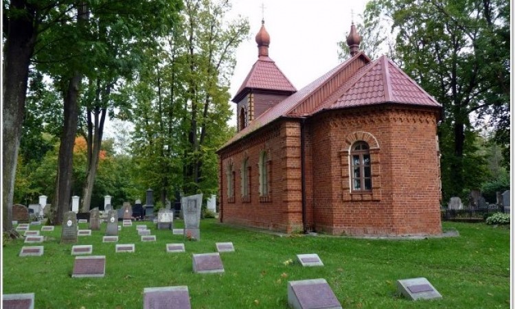 Marijampolės senosios kapinės